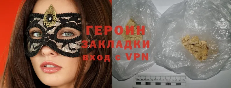 Где найти наркотики Кремёнки APVP  Меф мяу мяу  Cocaine 